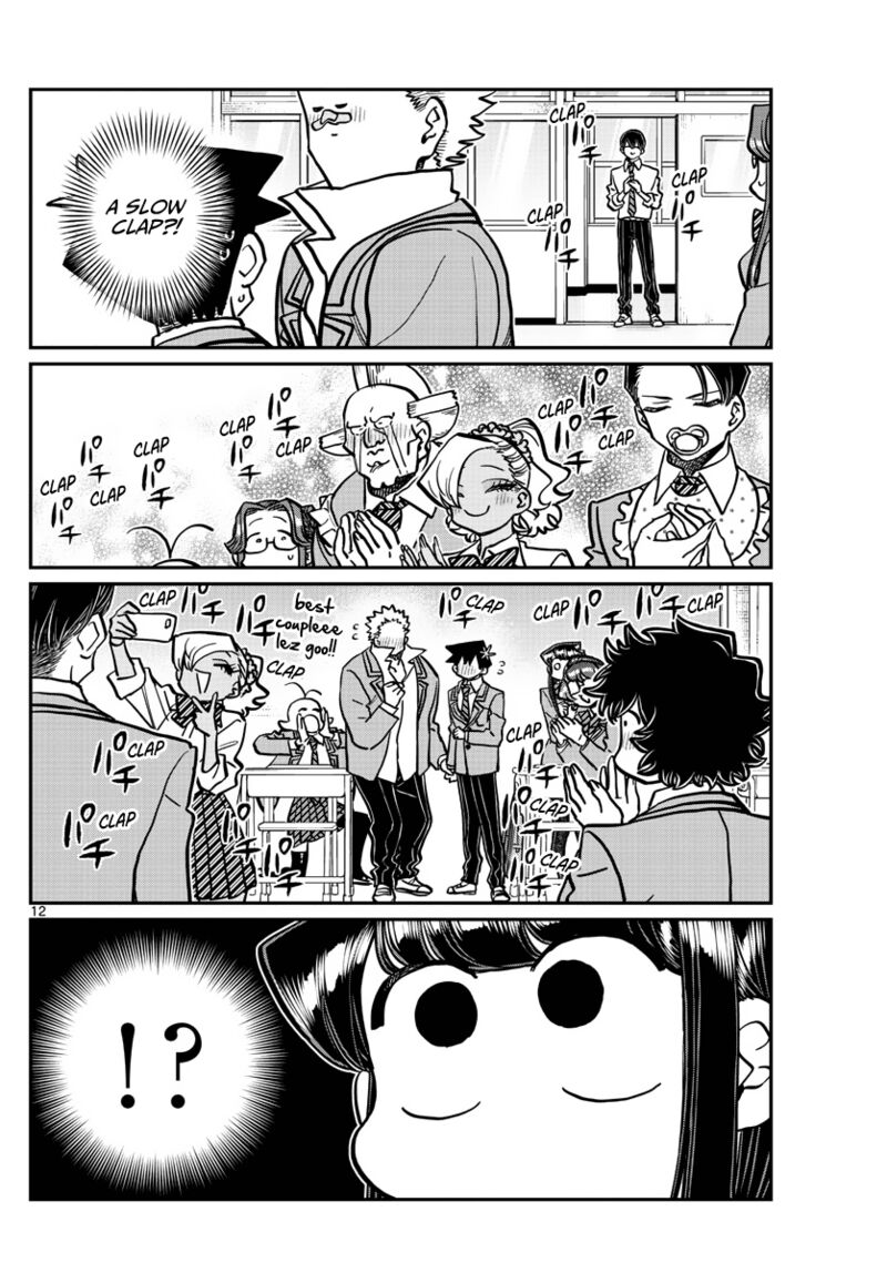 Komi Can